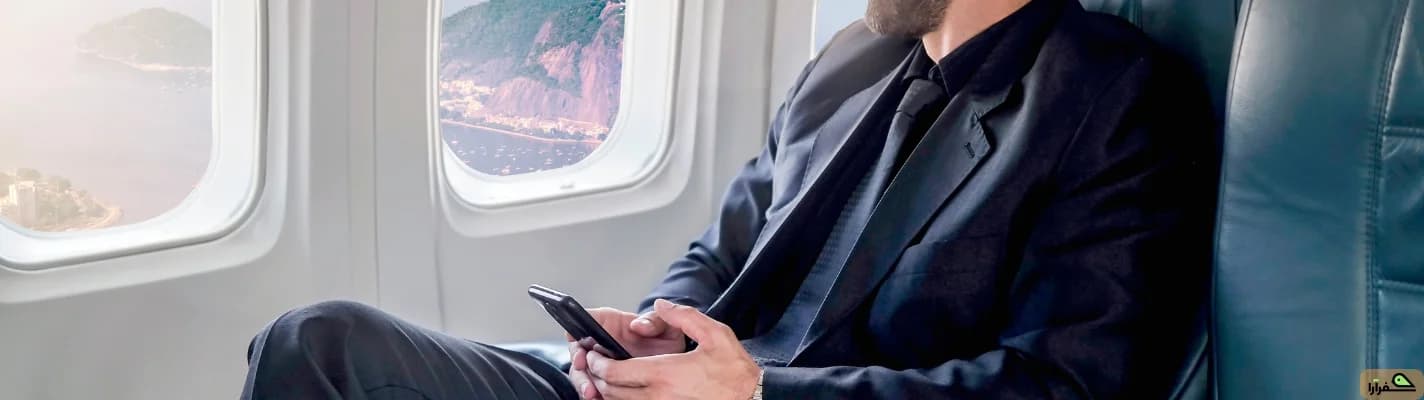 راهنمای اصطلاحات پروازی و فرق اکونومی و بیزینس