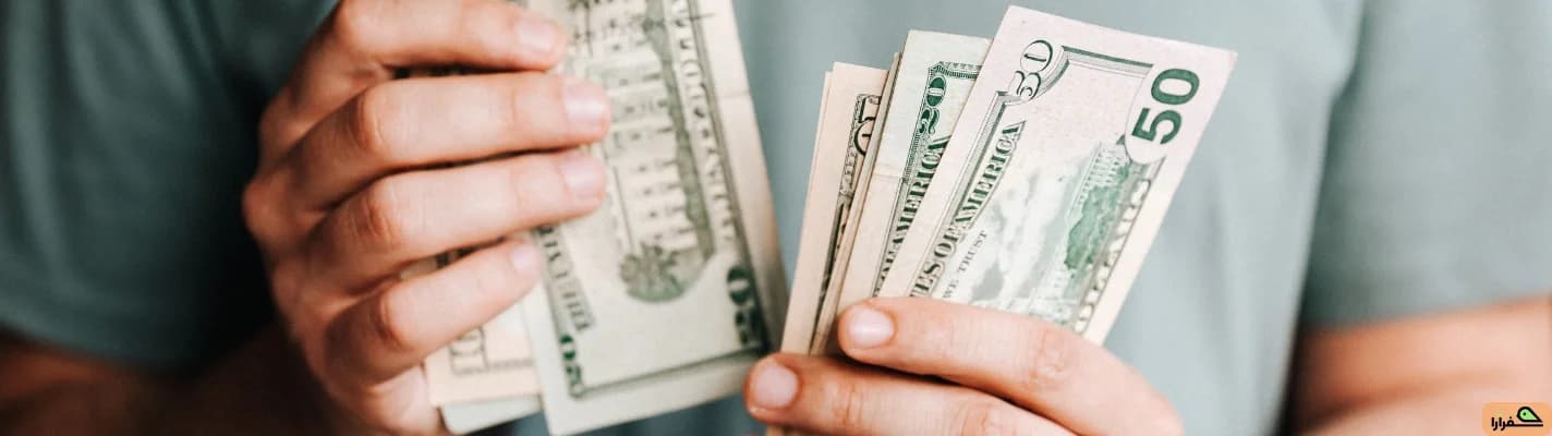 ارز مسافرتی ۱۴۰۴ | شرایط دریافت، مدارک و سقف سهمیه