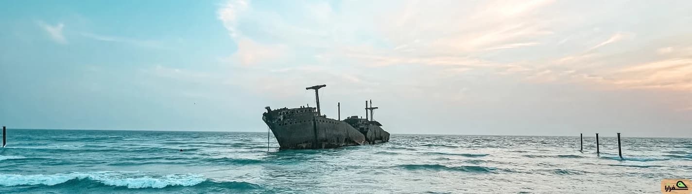 راهنمای جامع سفر به کیش | همه چیز درباره سفر، تفریح و خرید