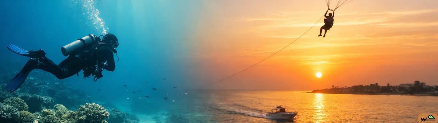 بهترین تفریحات کیش | راهنمای کامل و قیمت‌ها