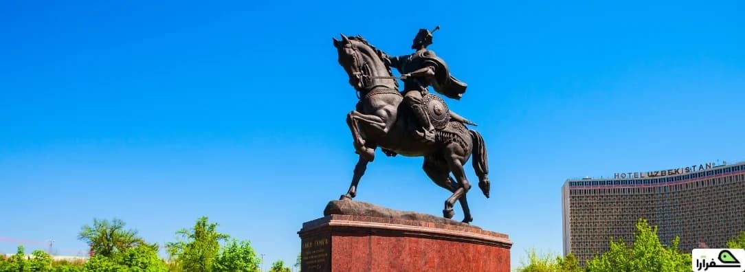 سفر به ازبکستان | راهنمای کامل ویزا، پرواز و جاذبه‌ها