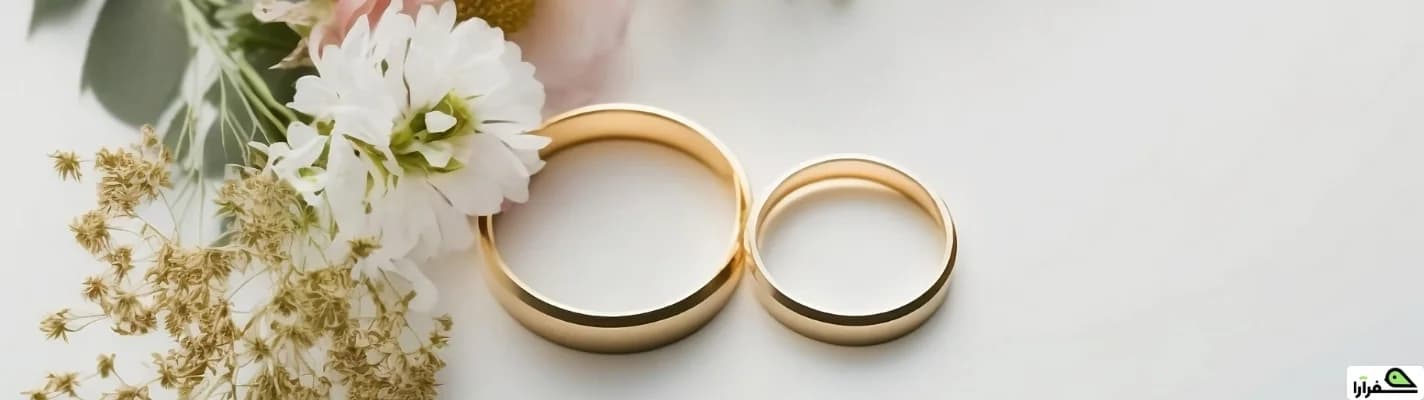 عروسی در استانبول 2026